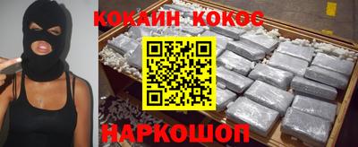 сатива Балашиха