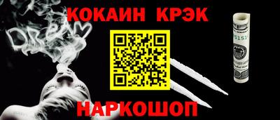 сатива Балашиха