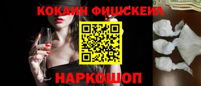 сатива Балашиха