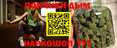сатива Балашиха