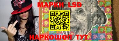 таблы Балахна