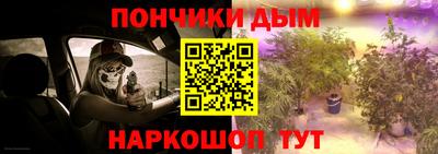 таблы Балахна