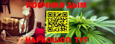 сатива Балашиха