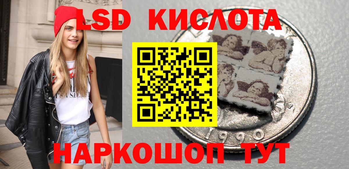 Марки N-bome 1,5мг Верхний Уфалей